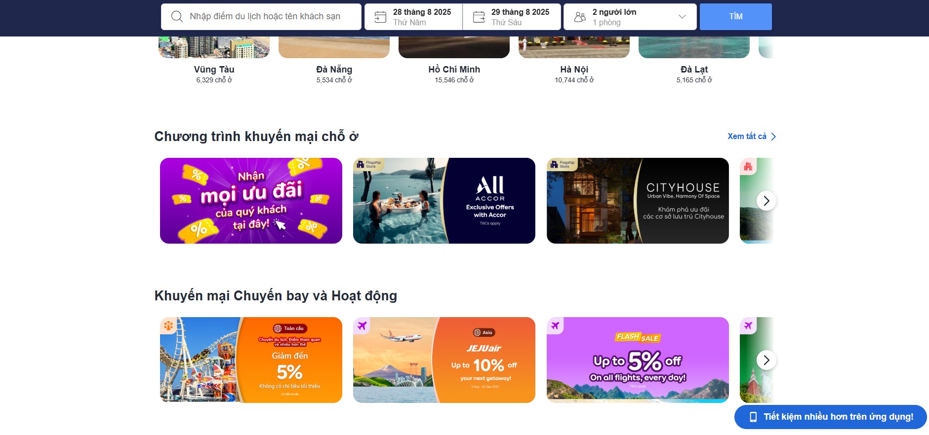 Chuyển đổi từ khuyến mãi truyền thống sang online