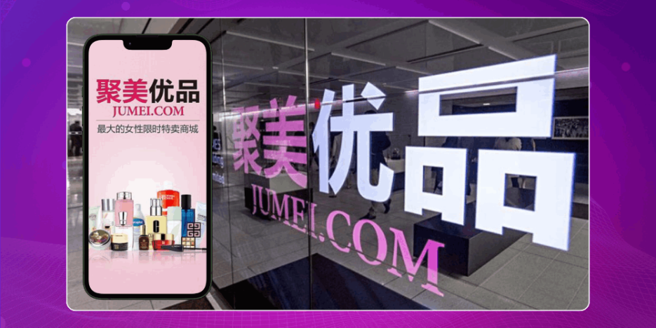 Top 10 App Mua Hàng Trung Quốc Được Tin Dùng Nhất 17 App mua hàng quảng châu – jumei