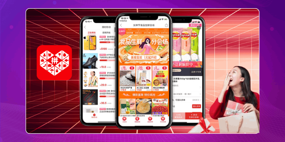 Top 10 App Mua Hàng Trung Quốc Được Tin Dùng Nhất 20 Pinduoduo – app đặt hàng trung quốc dễ sử dụng