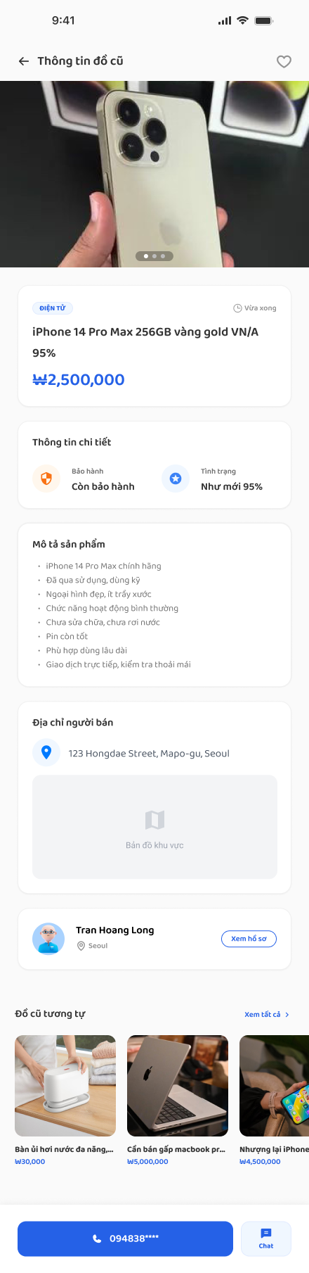 Thông tin đồ cũ