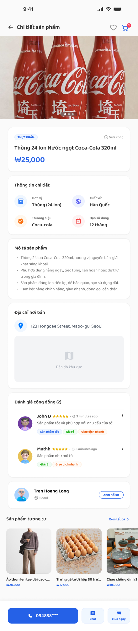 Thông tin siêu thị